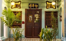 You Le Yuen
